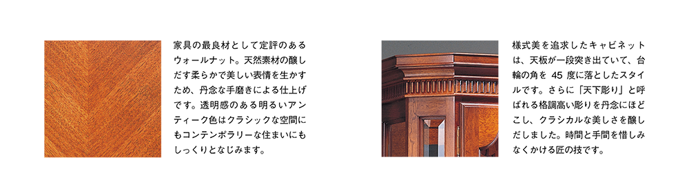 quality, Dining,Living,Cabinet